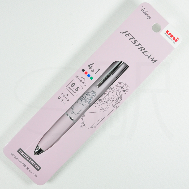 Mitsubishi Pencil Uni Jetstream 4-Color Ballpoint Pen and